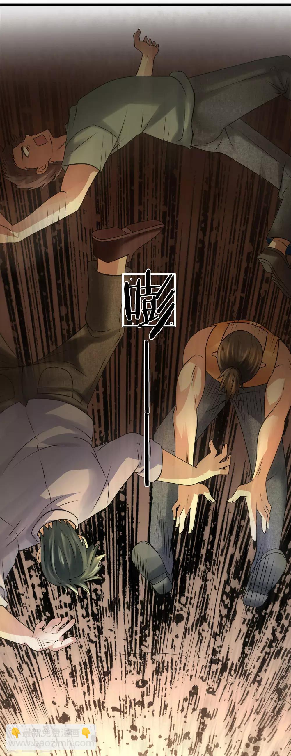 第94话 蝼蚁，数之不尽7