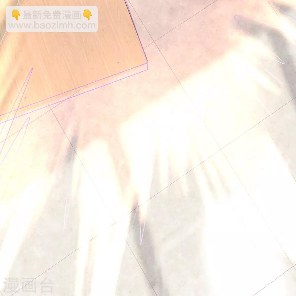 第99话 神交已久7