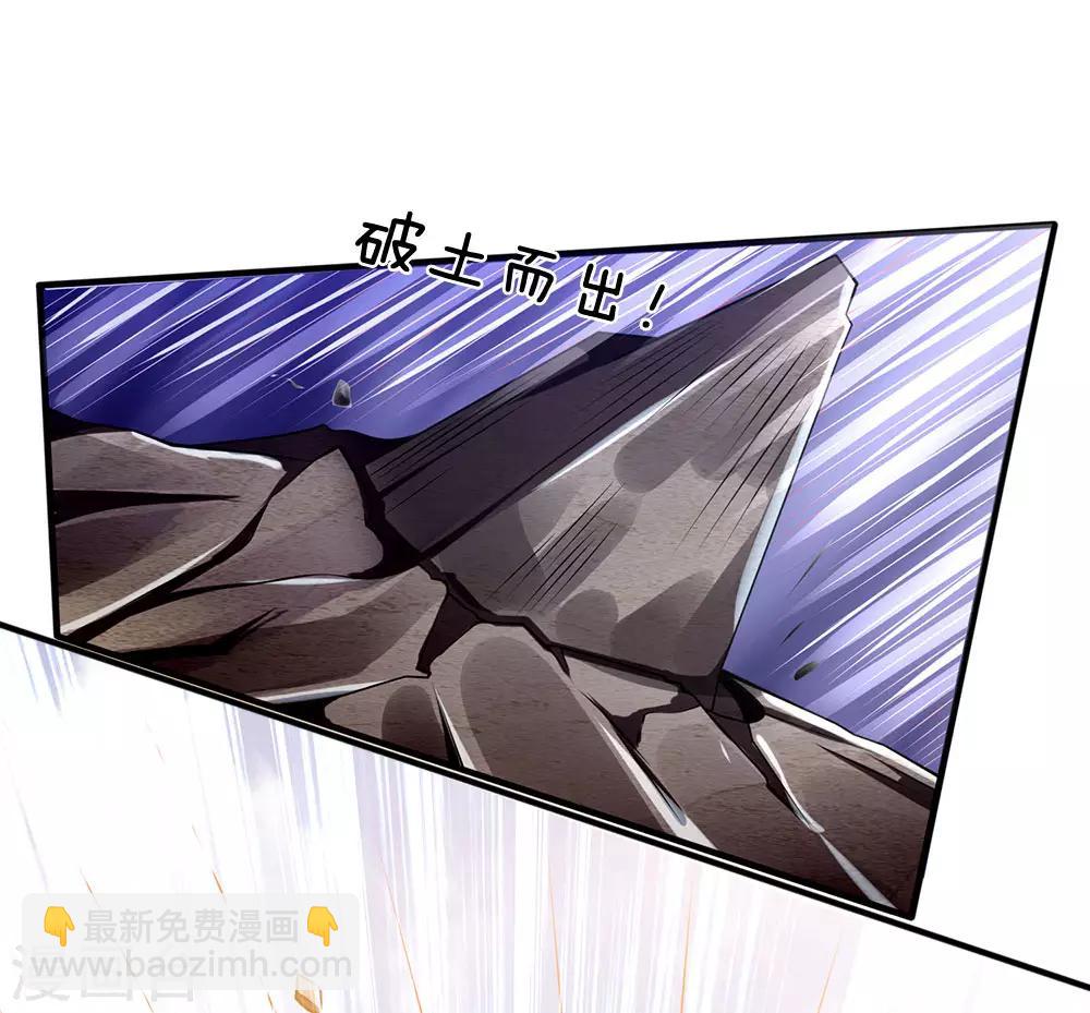 第100话 留你不得18