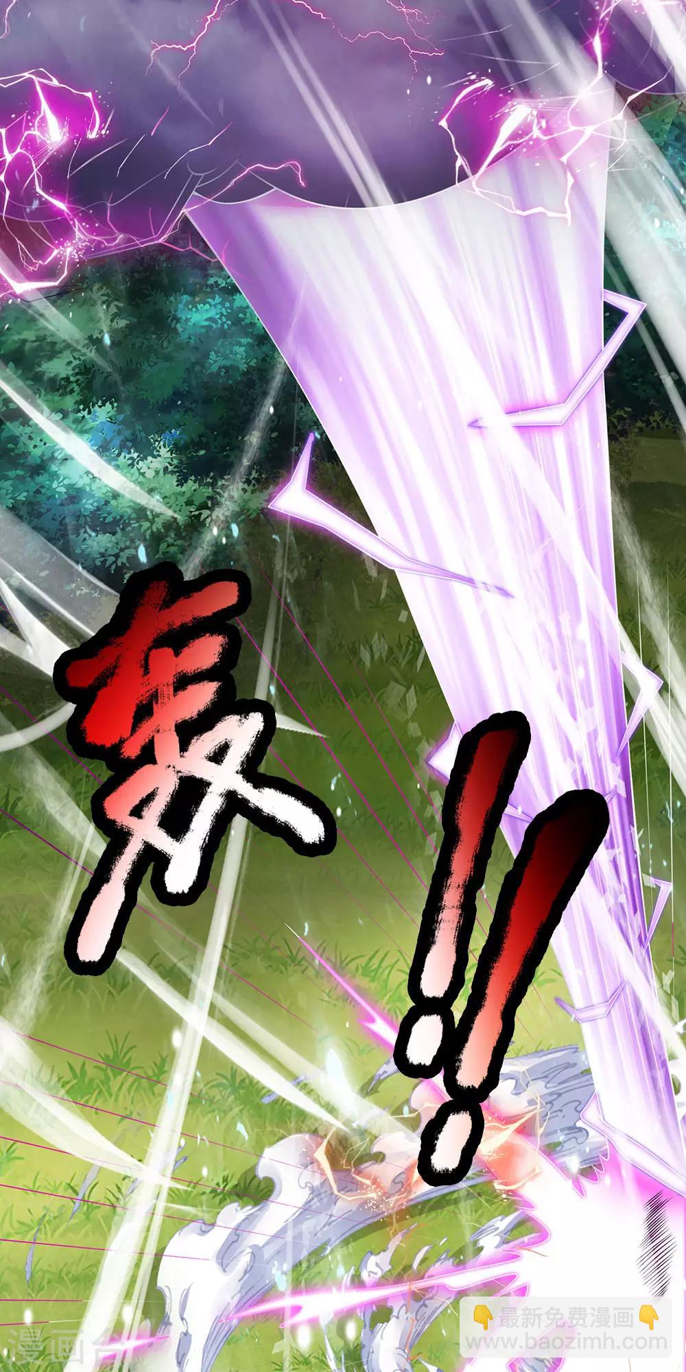 第101话 骗小孩子的16