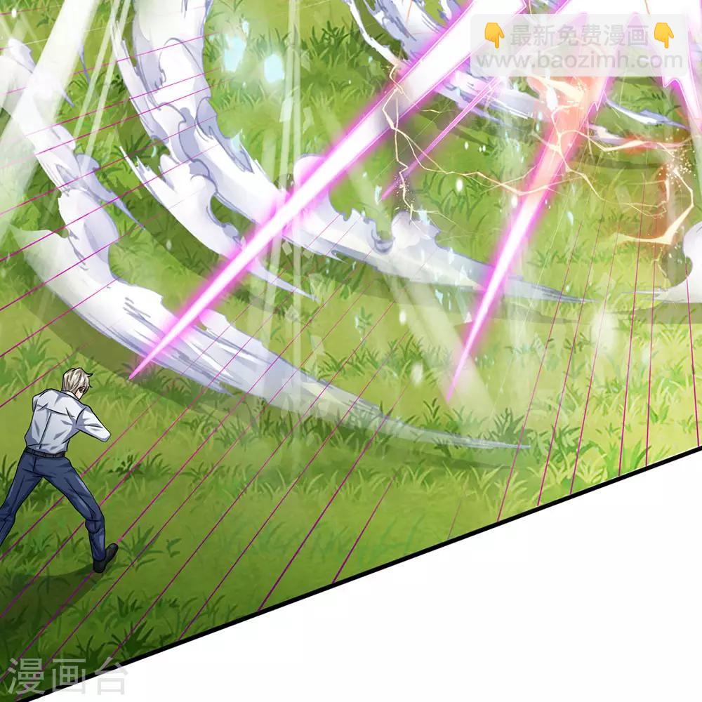第101话 骗小孩子的17