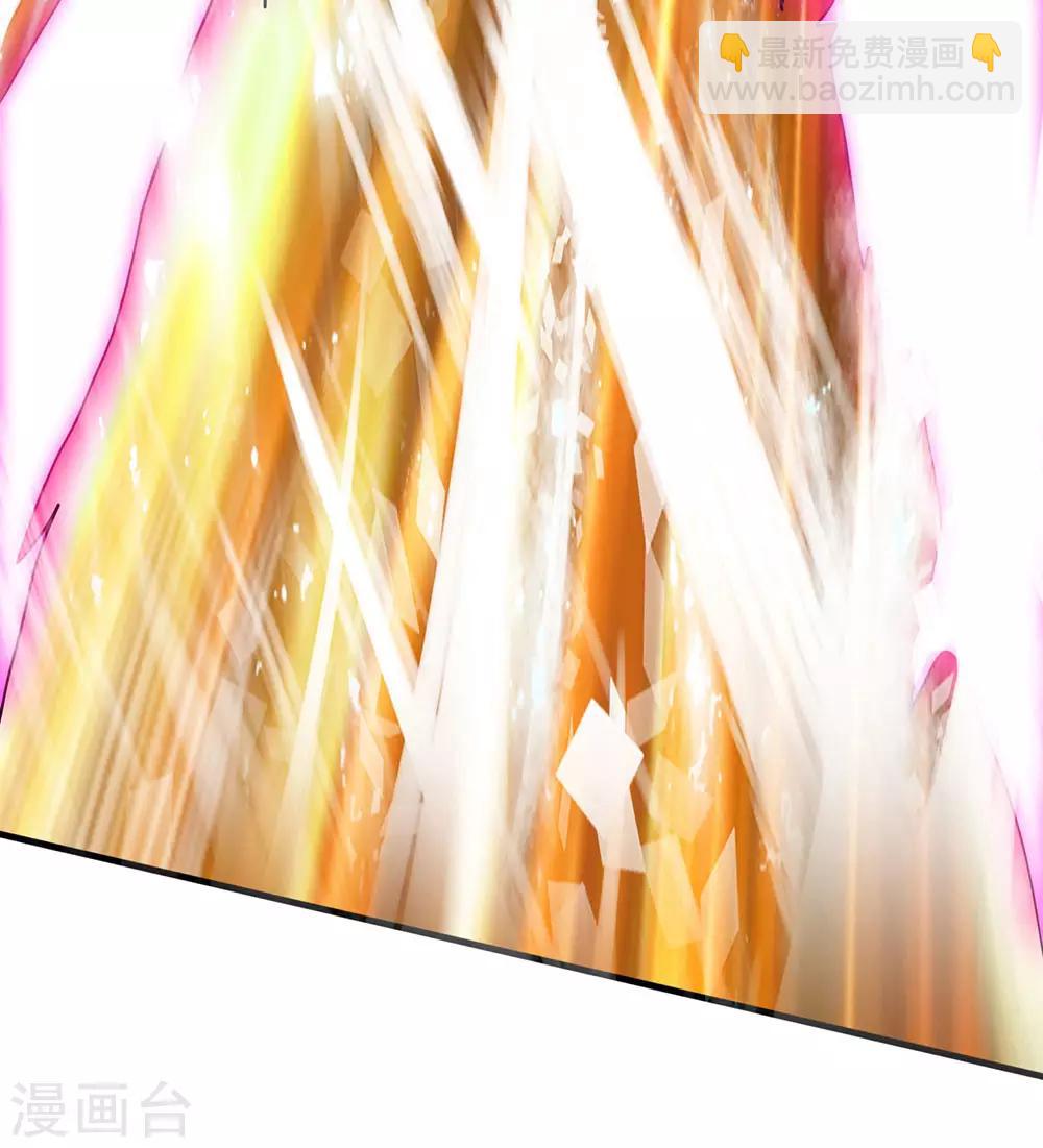 第101话 骗小孩子的23