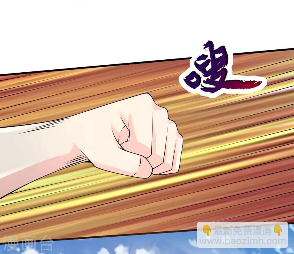 第101话 骗小孩子的8