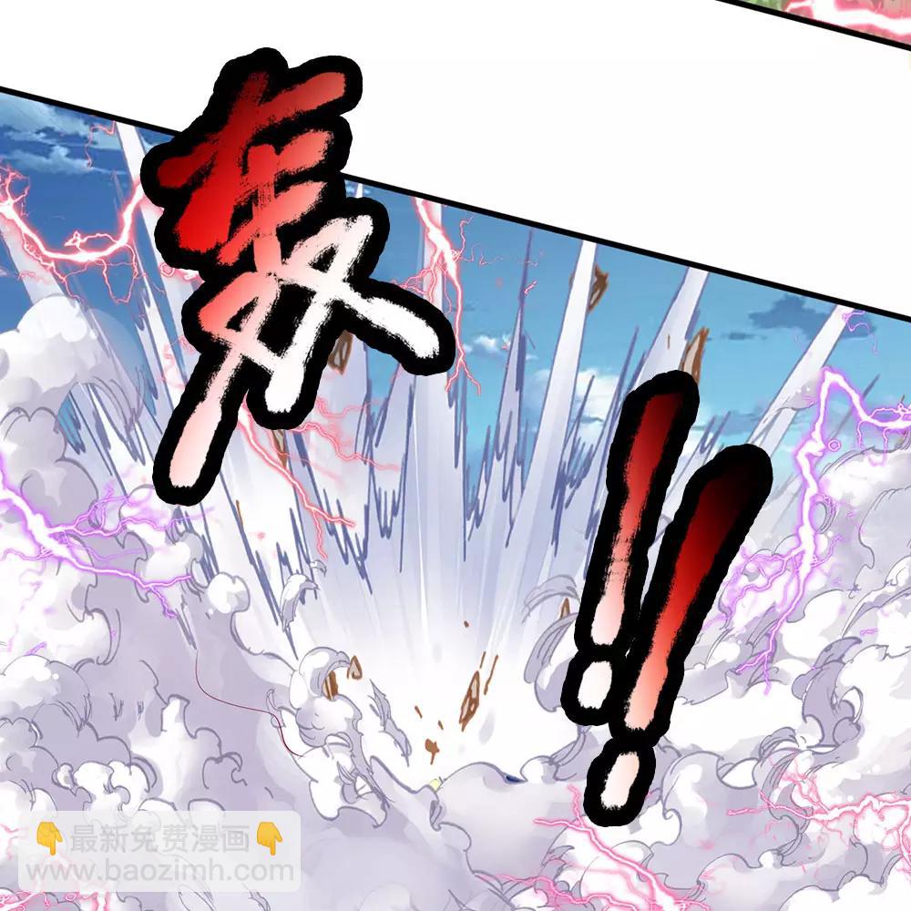 第102话 玩够了没5