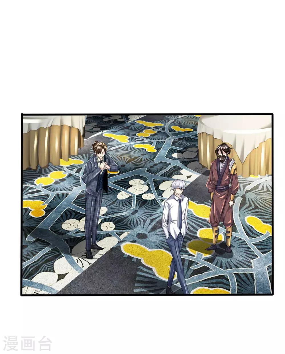 第107话 穷，买不起0
