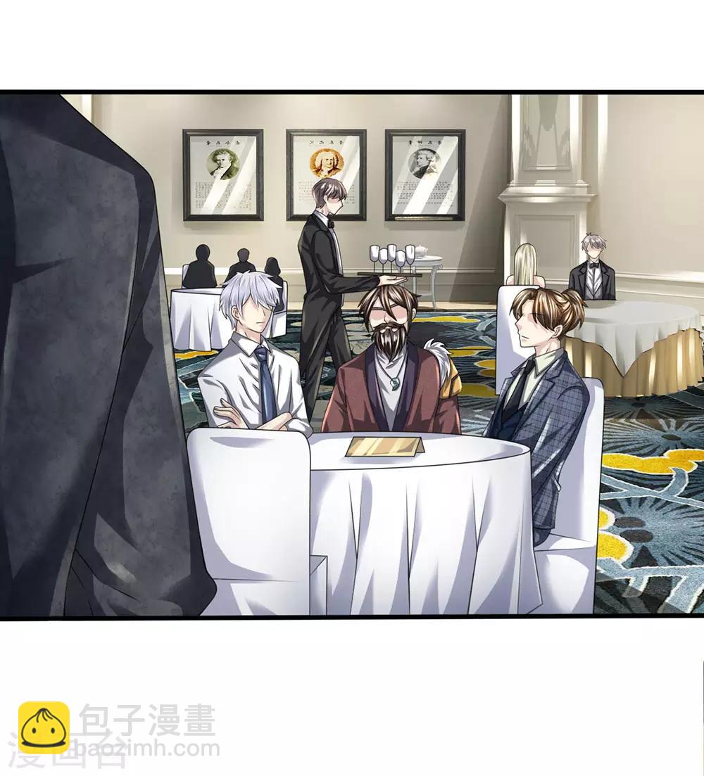 第107话 穷，买不起3