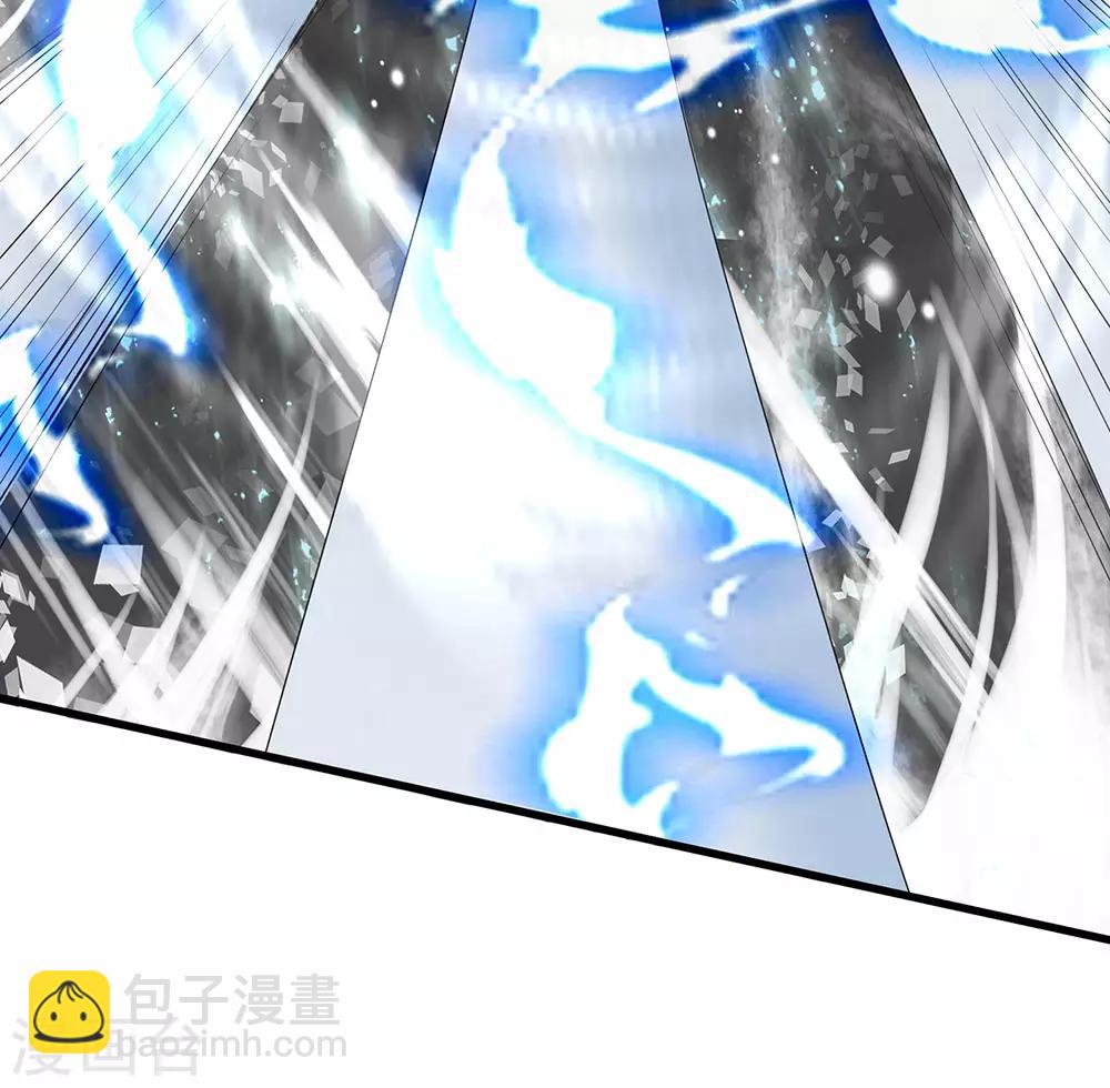 第119话 力道不错20