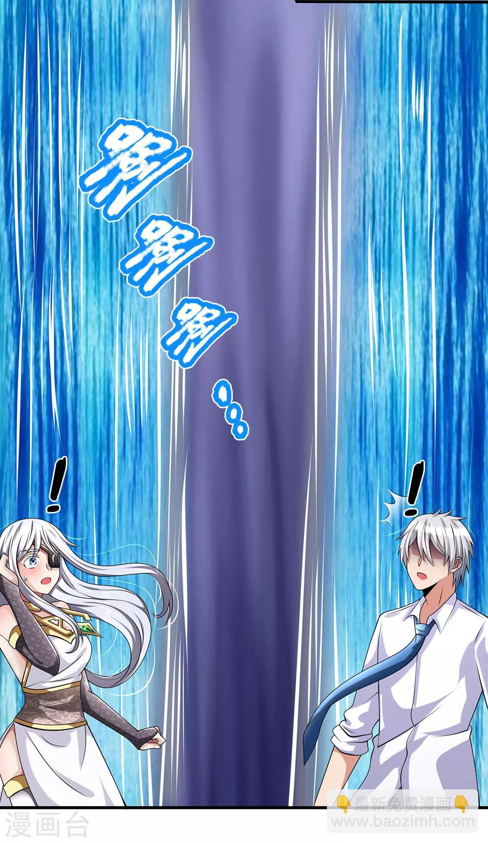 第136话 地下世界20