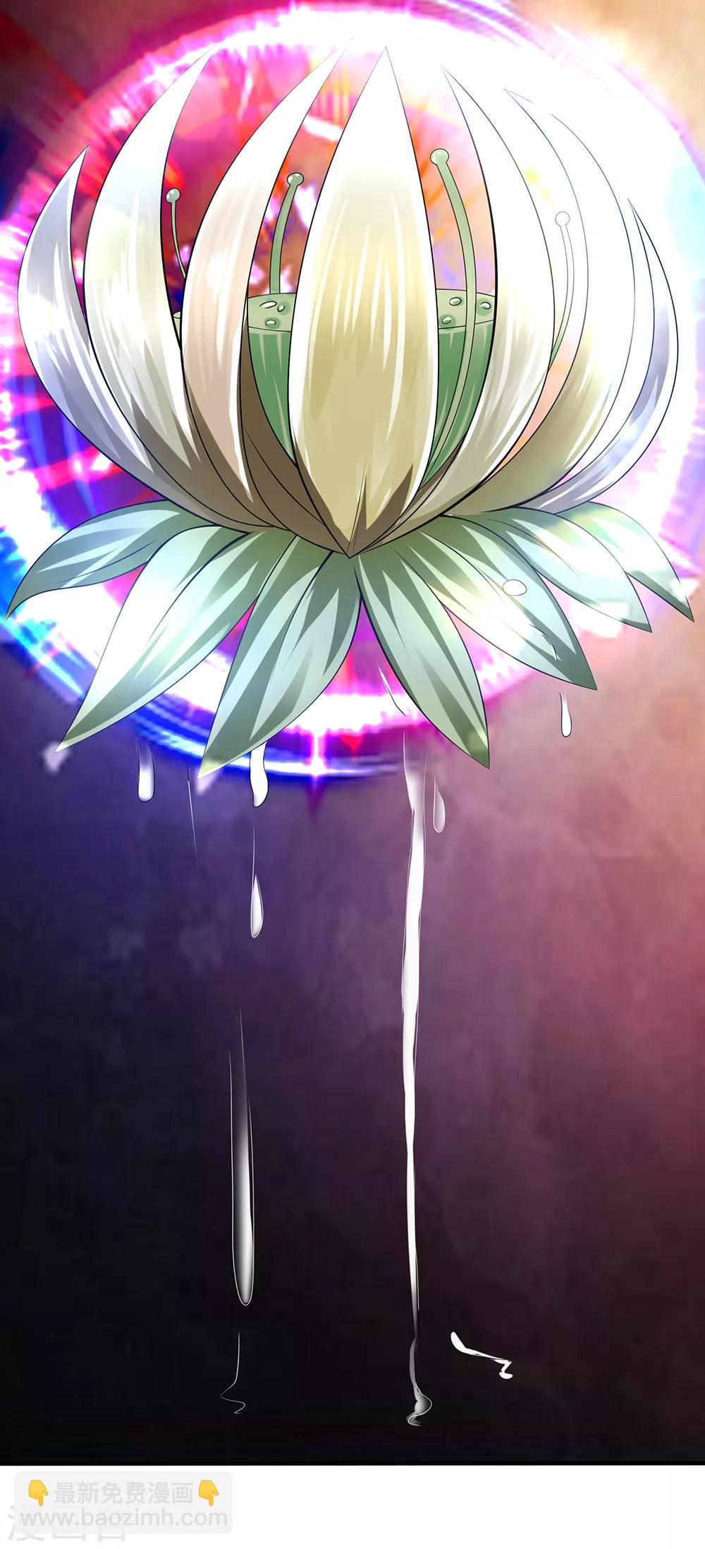 第136话 地下世界22
