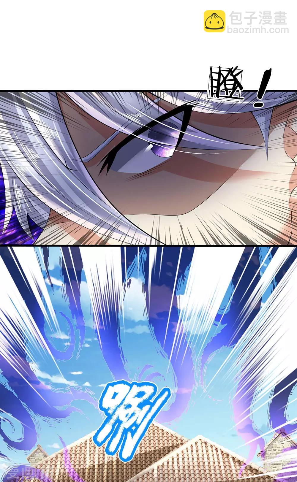 第155话 警告某些人9