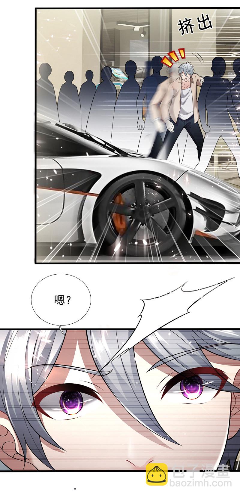 第159话7
