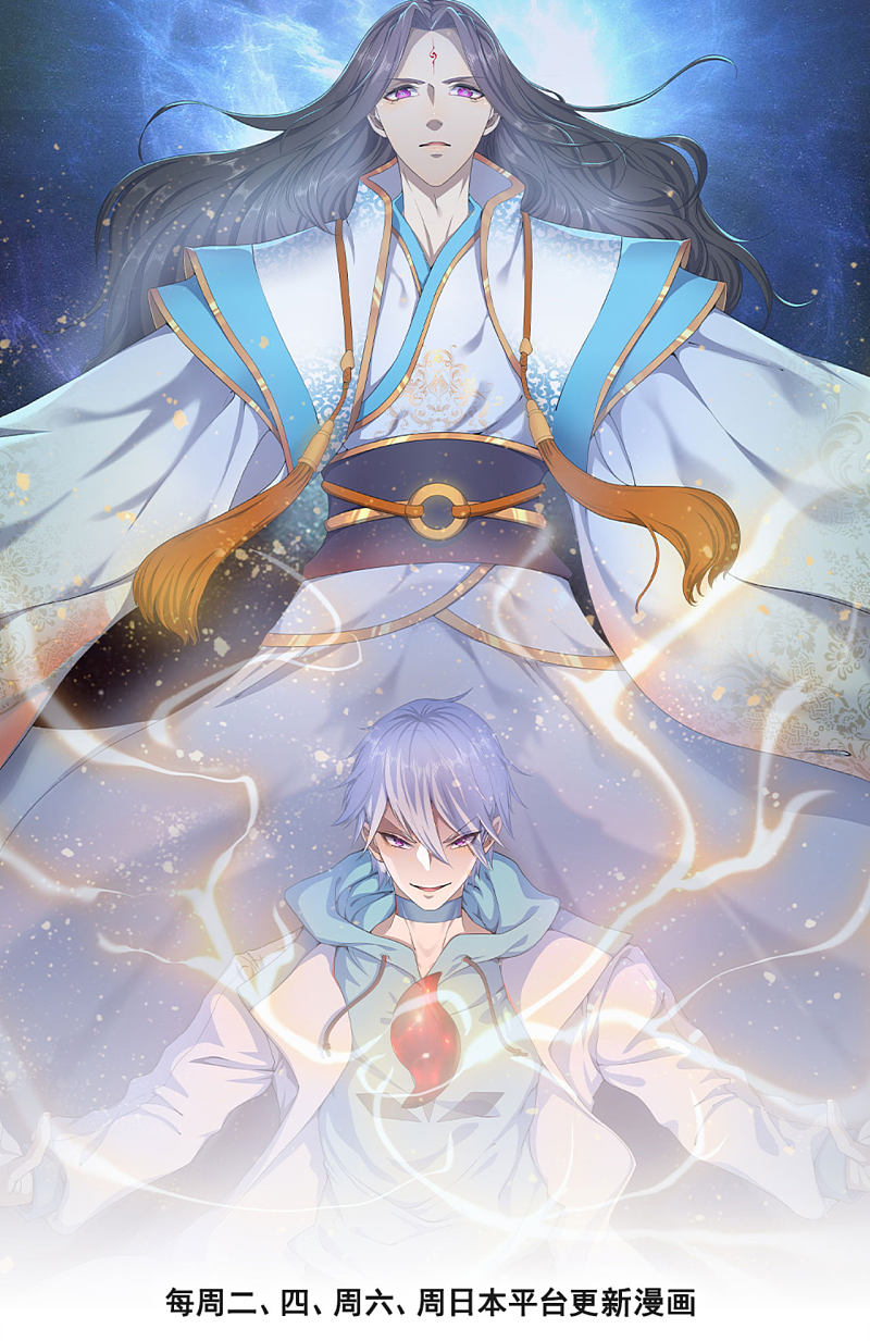 第160话0