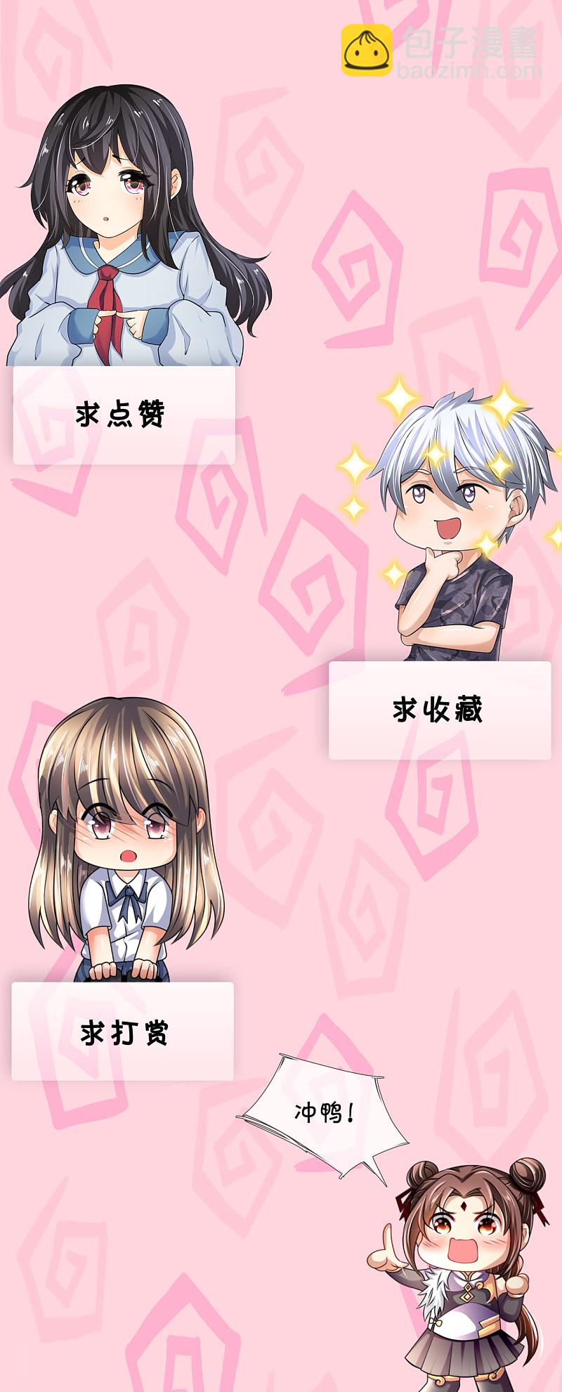 第160话13