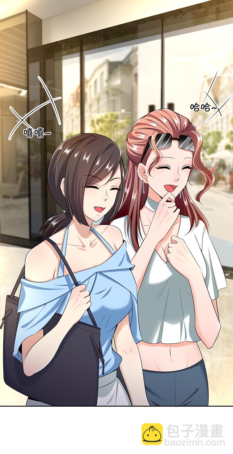 第161话5