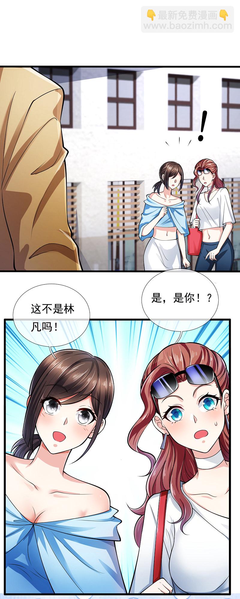 第162话12