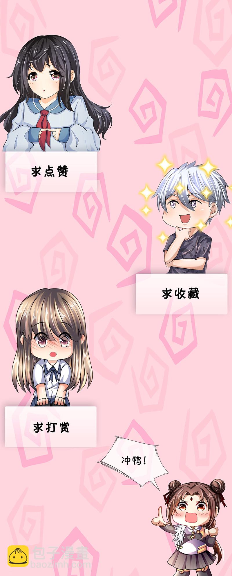 第163话13