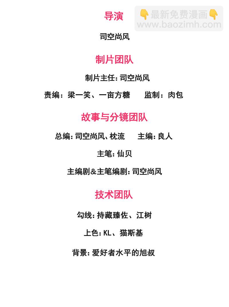 第164话1