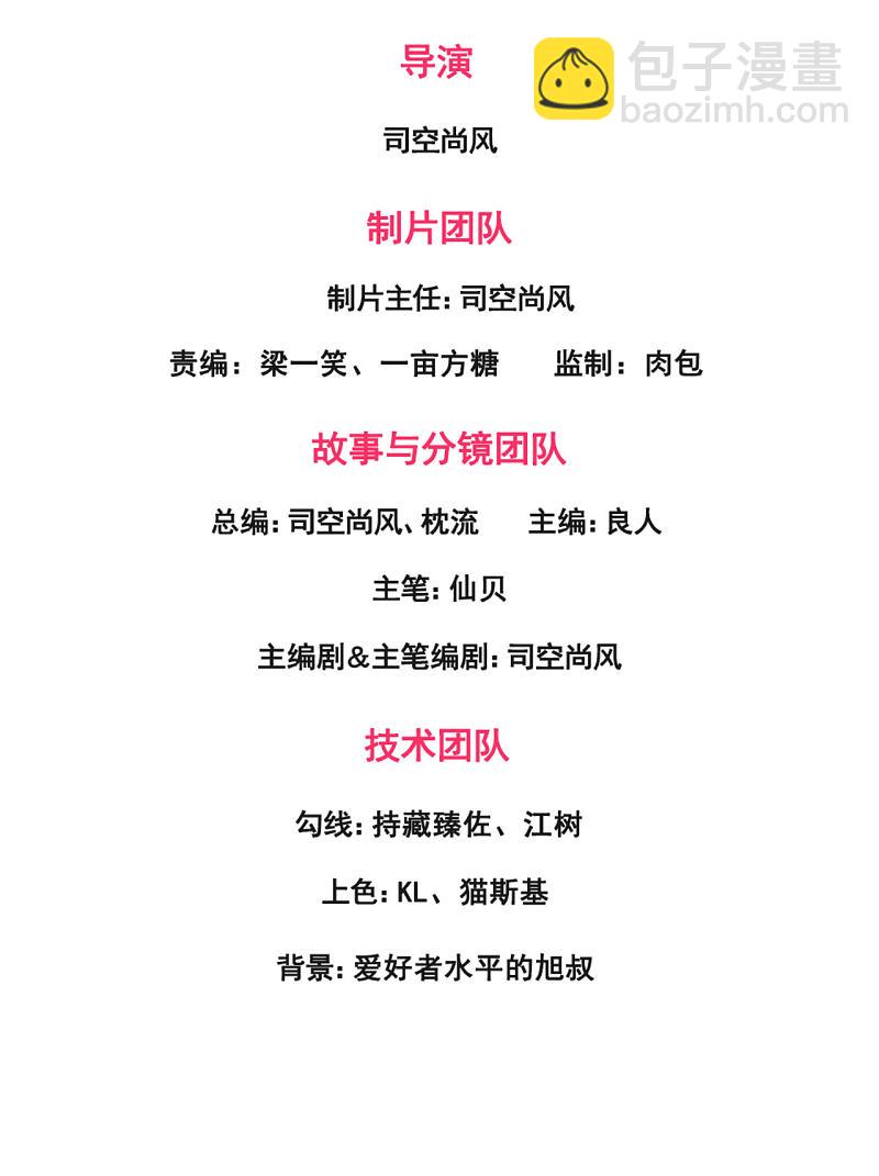 第165话1