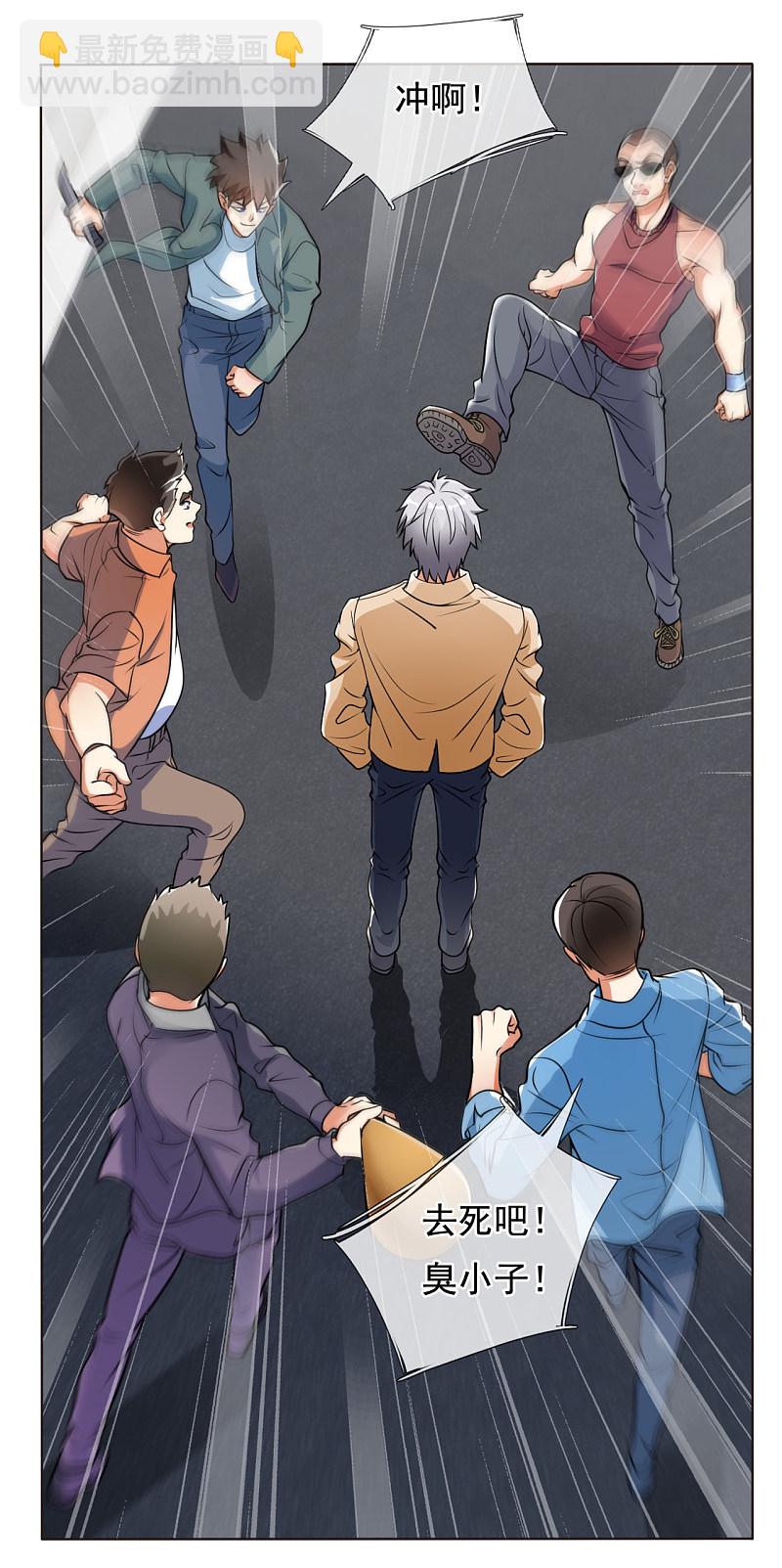 第168话3