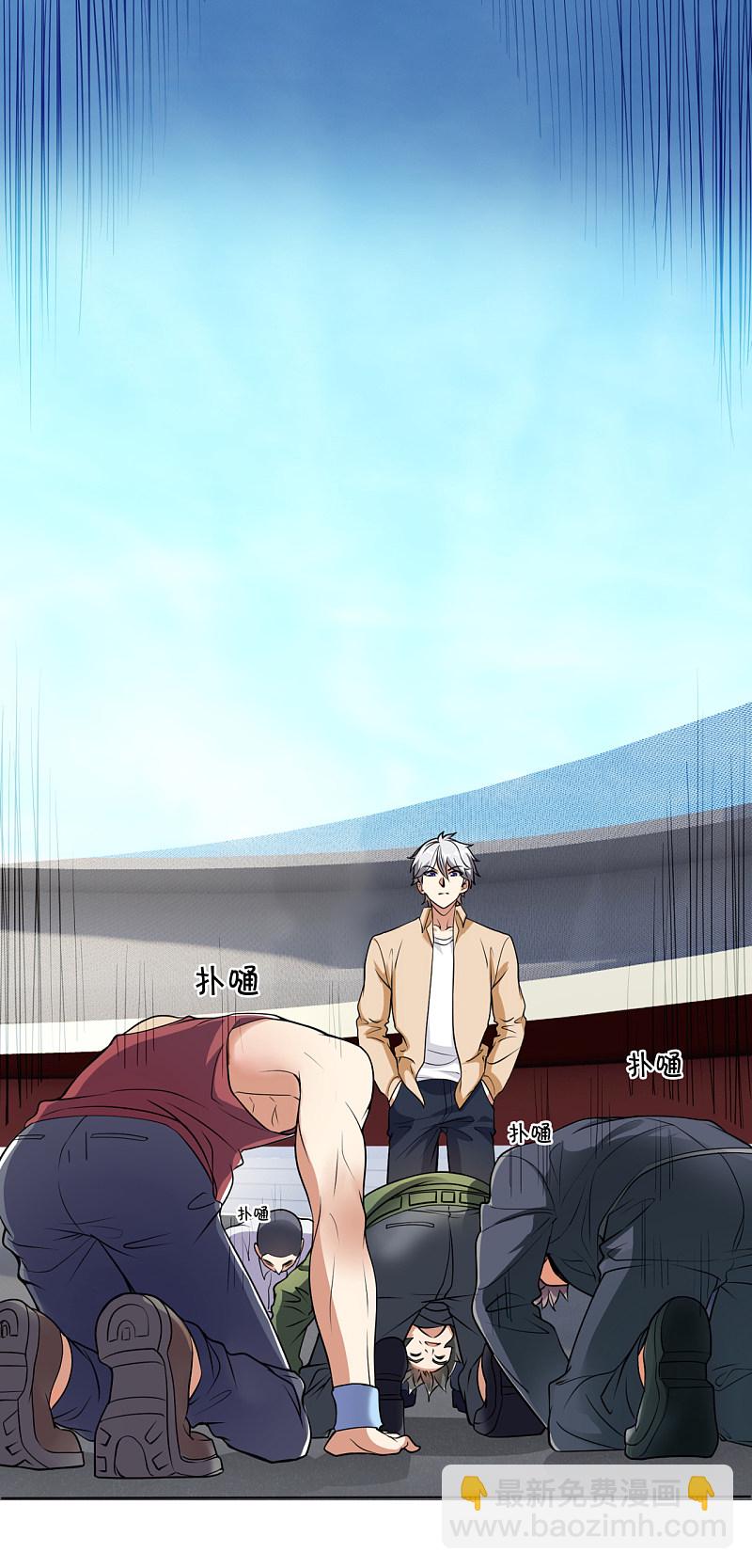 第168话5