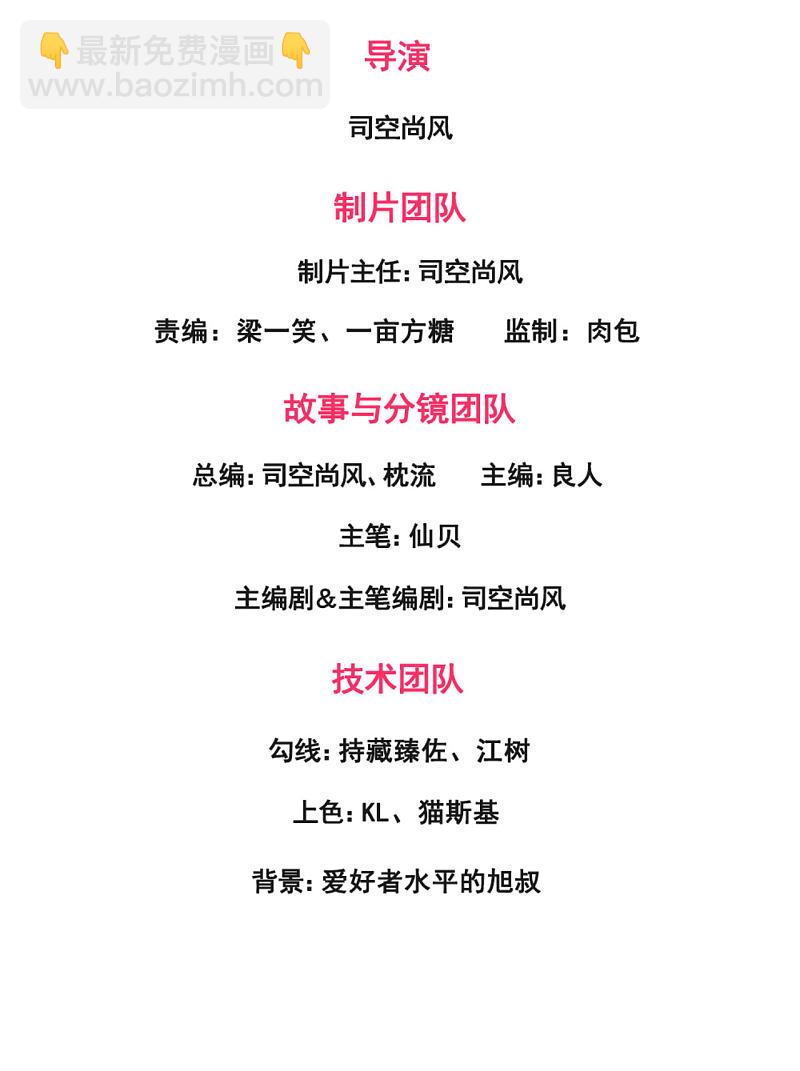第169话1