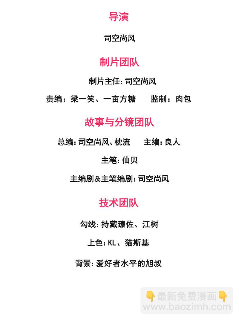 第172话1