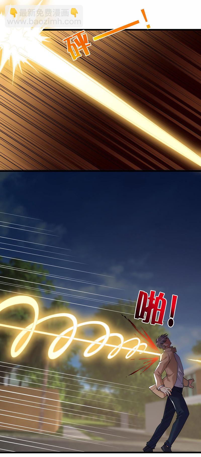 第175话9