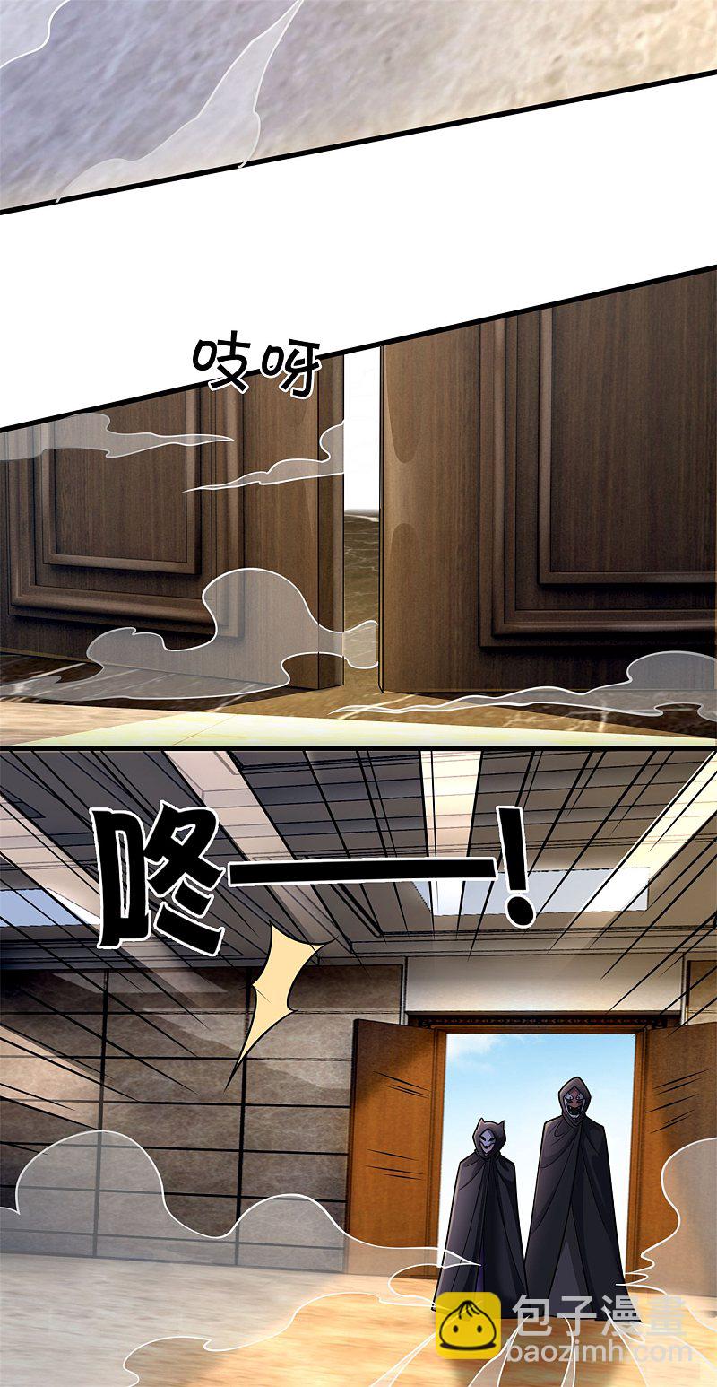 第178话10