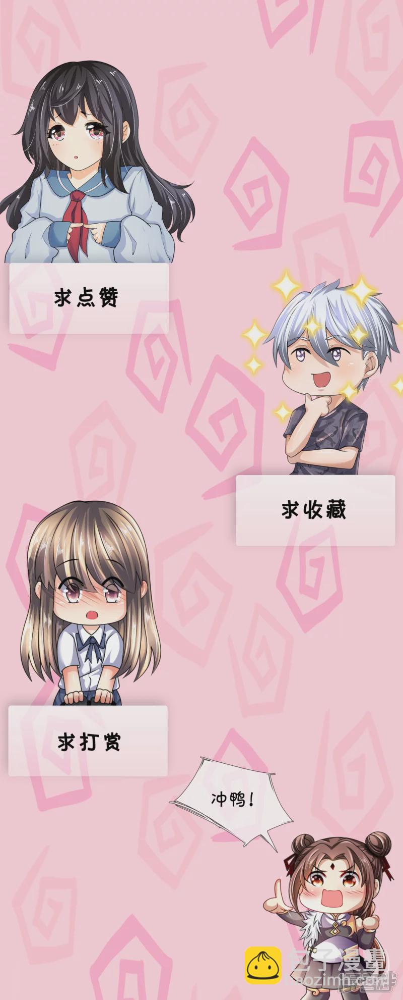 第181话14