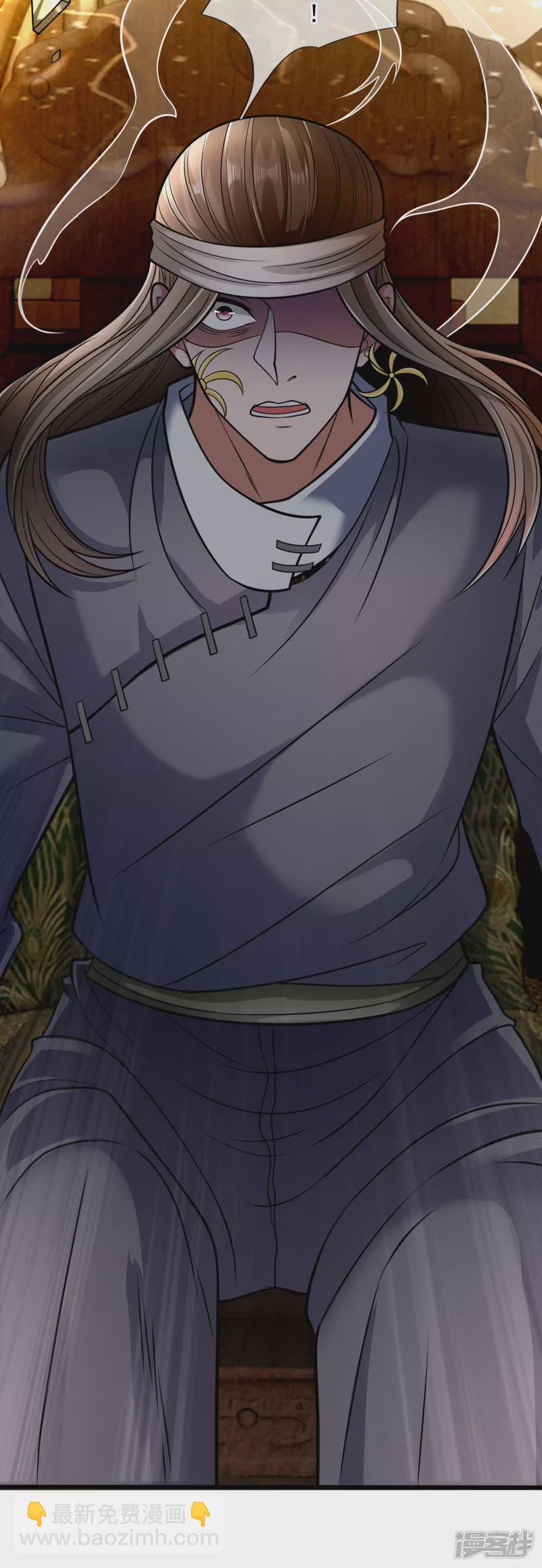 第181话9
