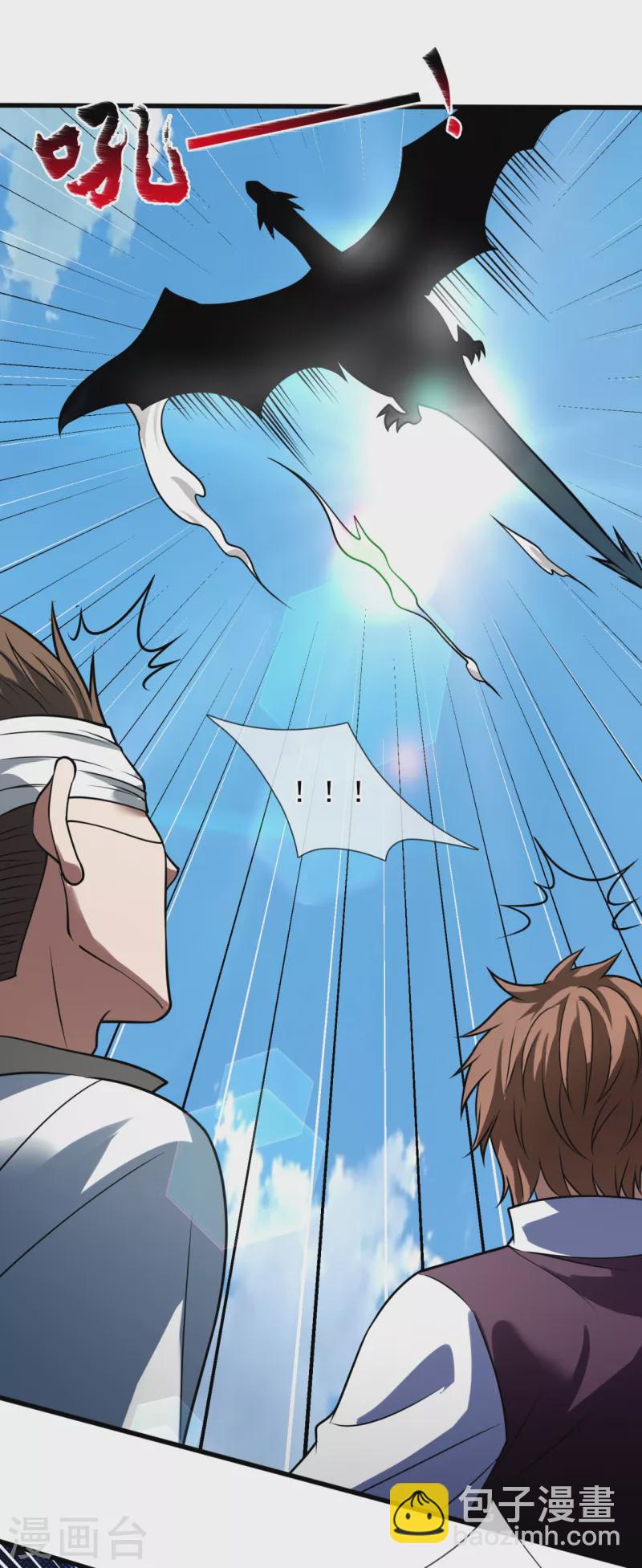 第193话 糟了，被包围了。12
