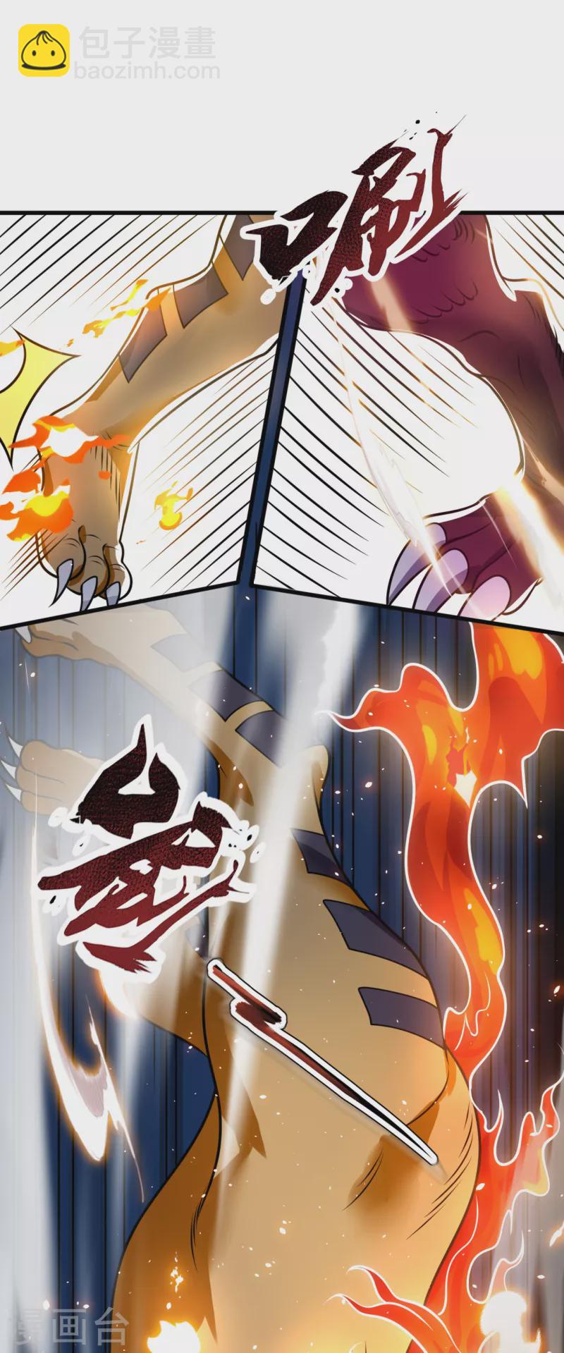 第193话 糟了，被包围了。18