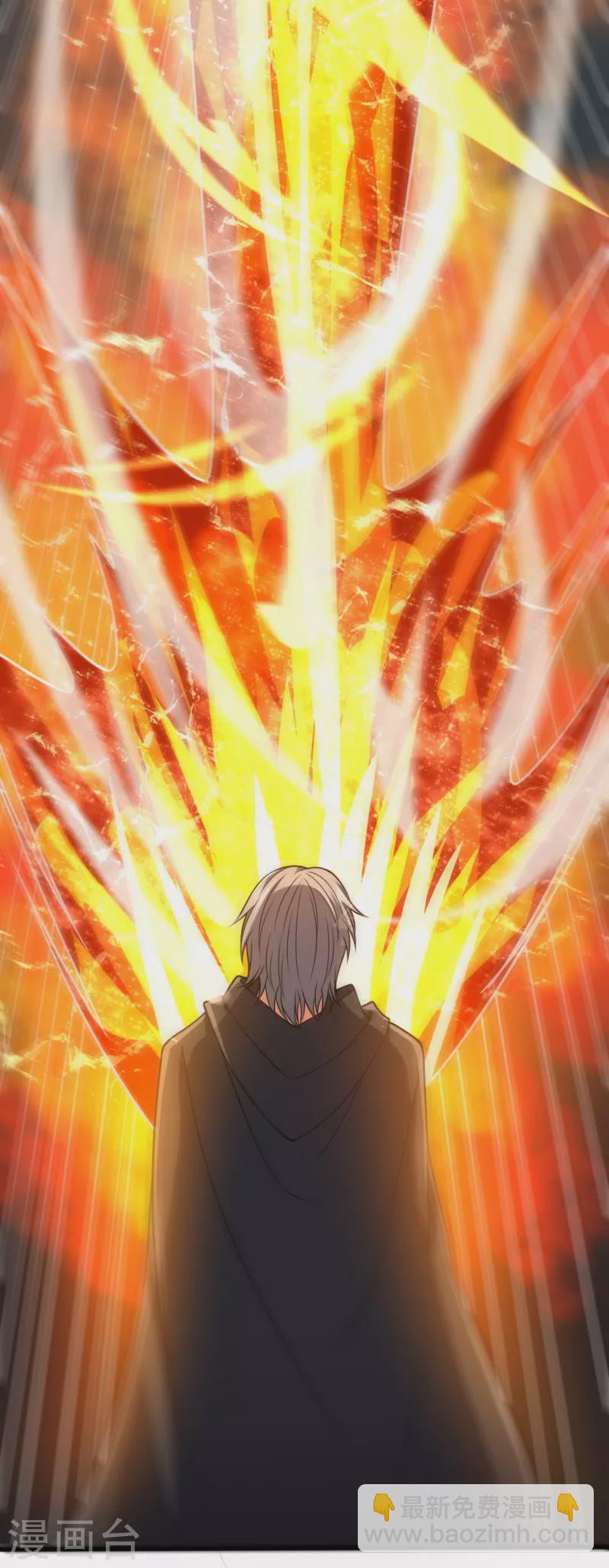 第196话 通敌卖国19