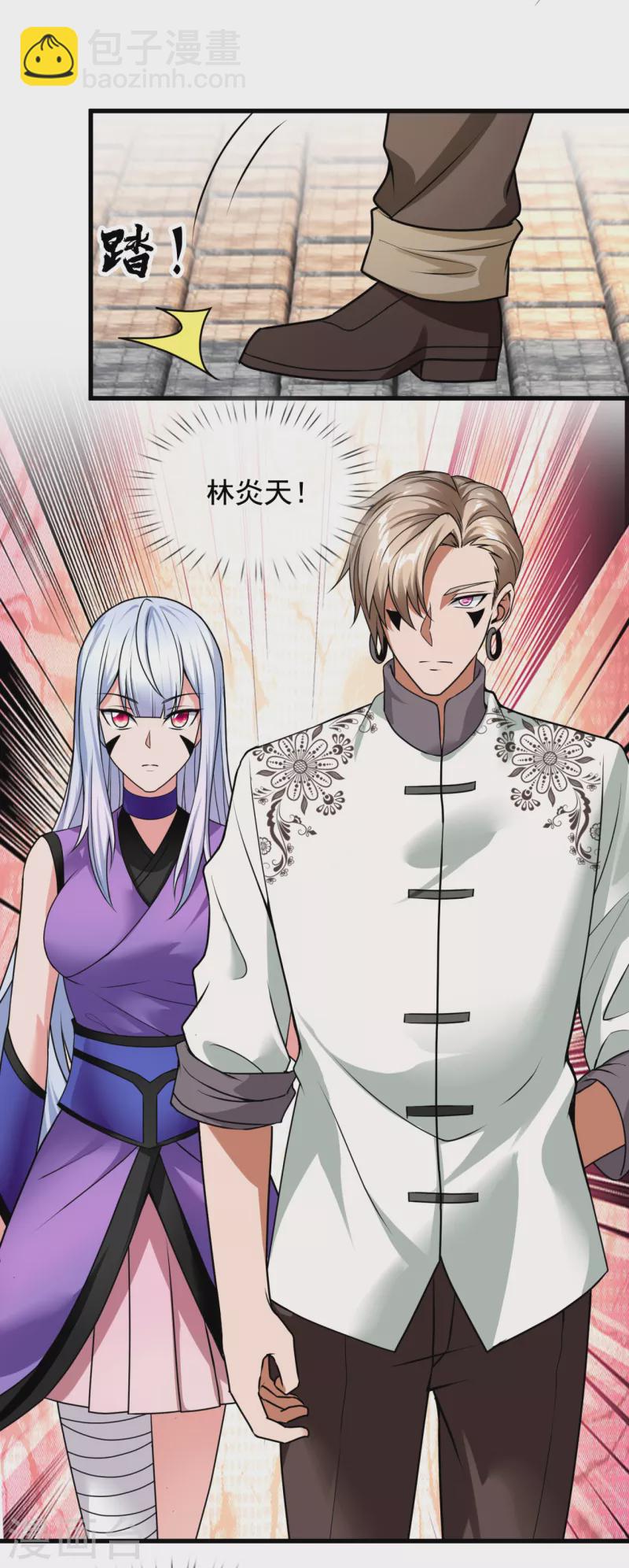 第210话 酒肉和尚7
