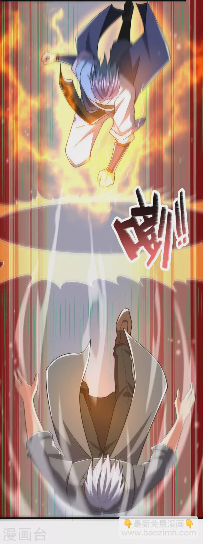 第215话 胜负已分13