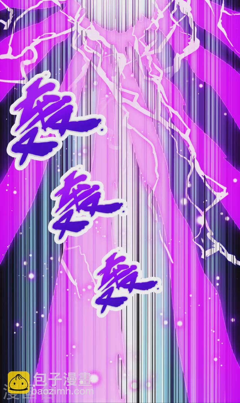 第218话 第一场华夏胜24