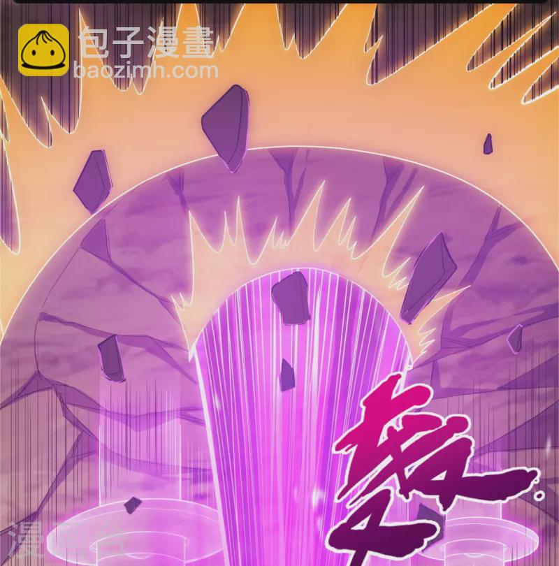 第219话 达摩真身10