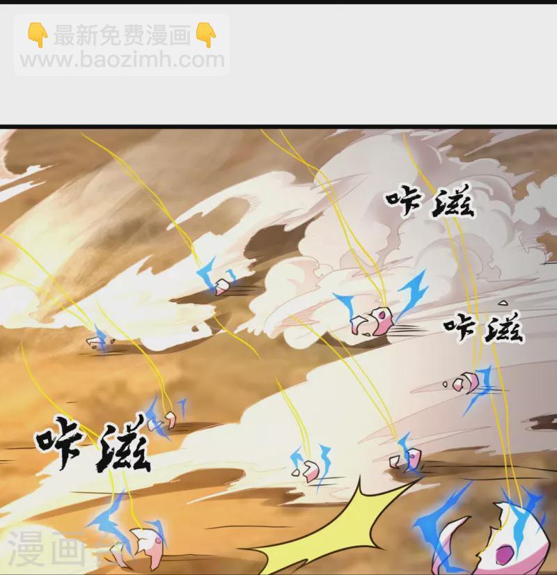 第222话 以一敌五8