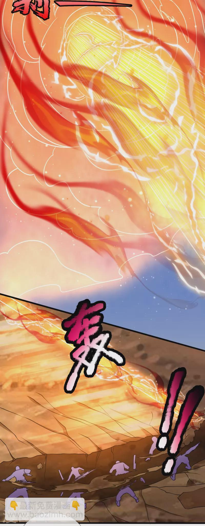 第225话 真正的力量20