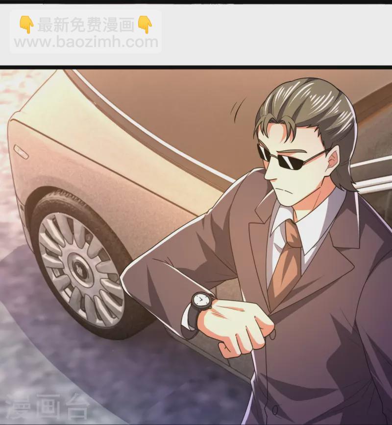 第231话 班门弄斧18