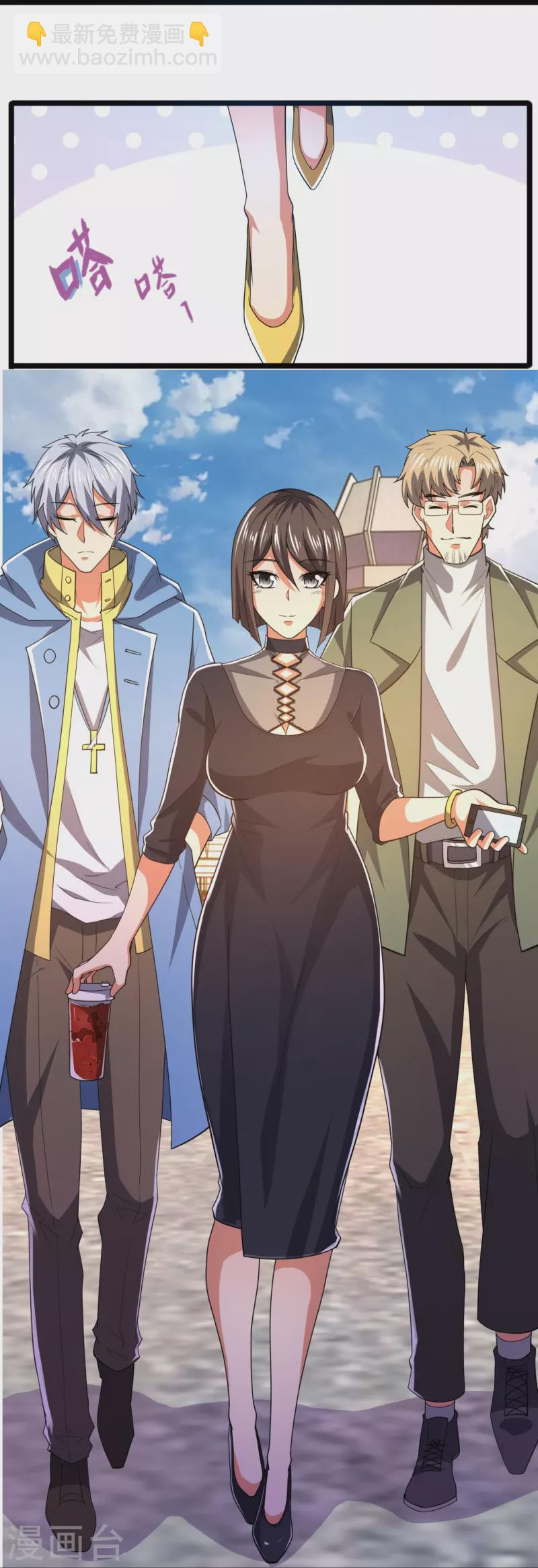 第231话 班门弄斧19