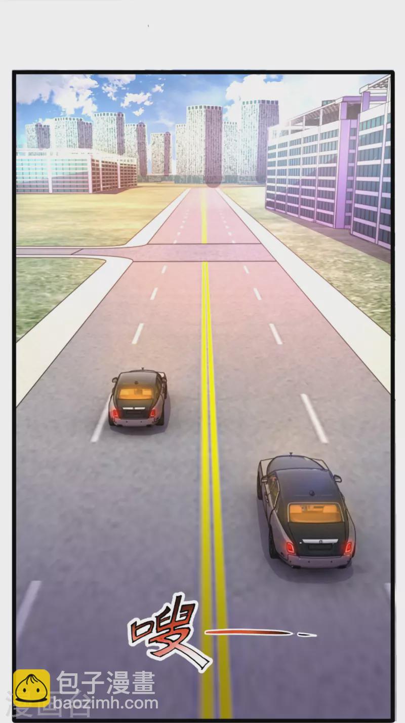 第231话 班门弄斧26