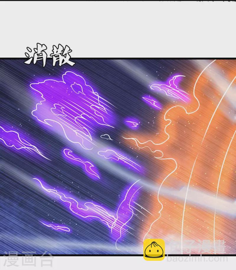 第231话 班门弄斧4