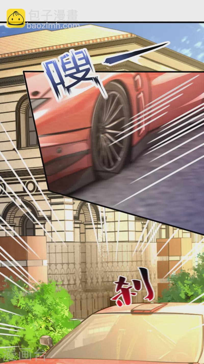 第235话 大摆宴席，恭候大驾24