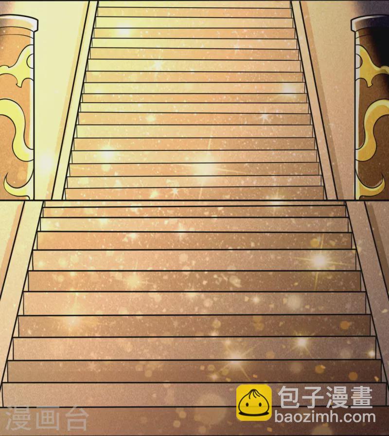 第237话 圣心武馆23