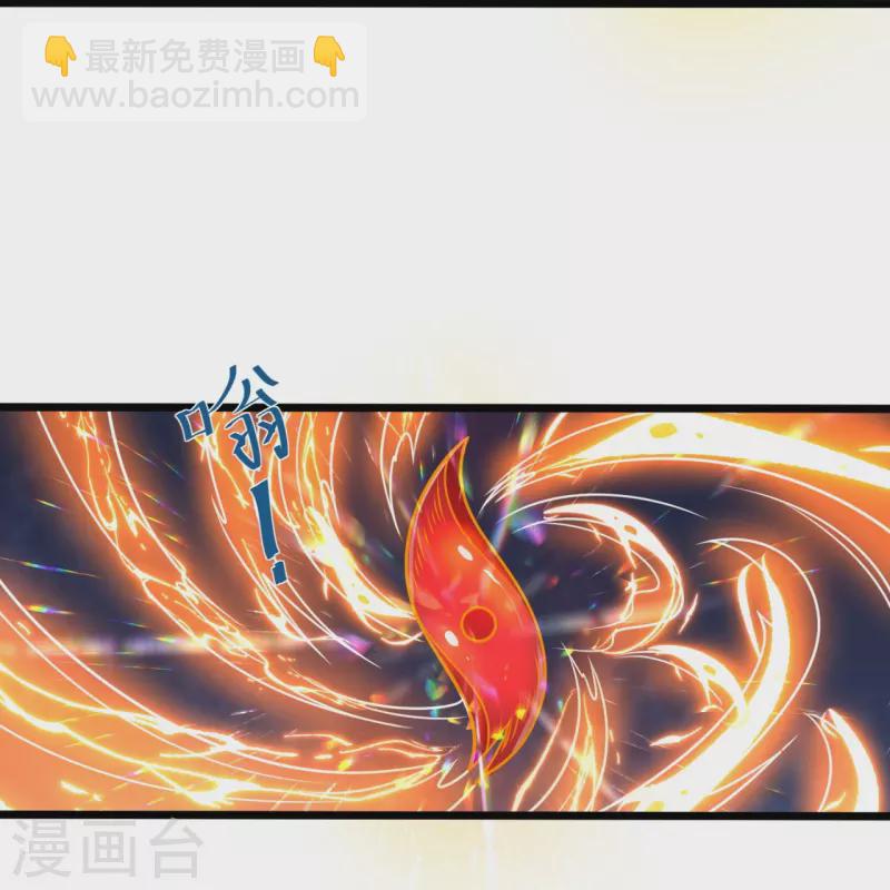 第246话 放长线钓大鱼27