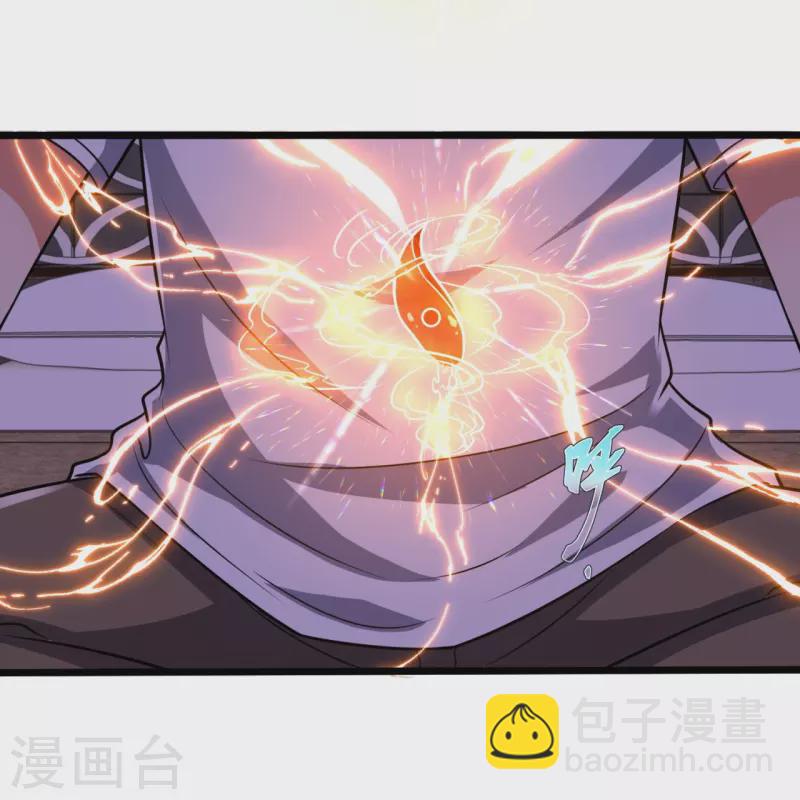 第246话 放长线钓大鱼28