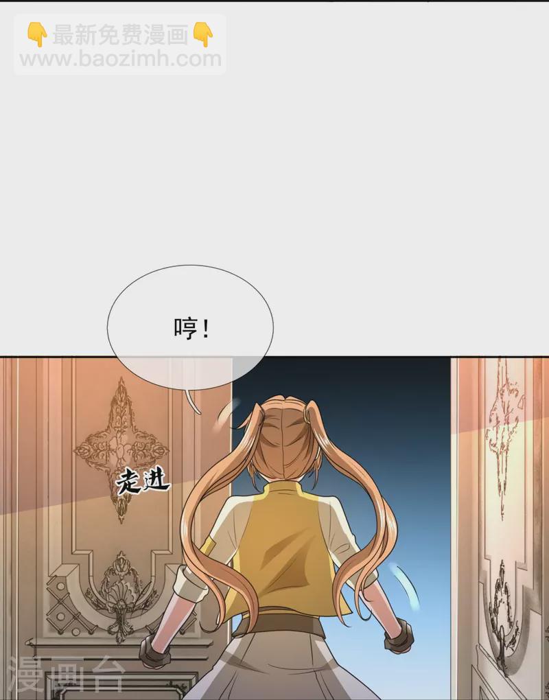第250话 笔试开始12