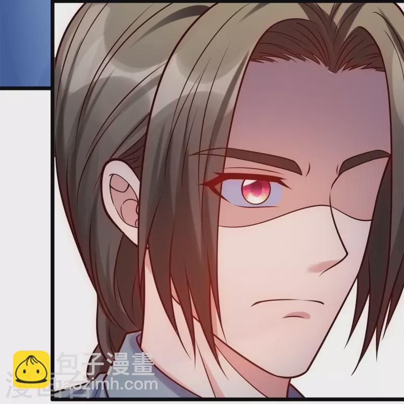 第264话 十足的把握24