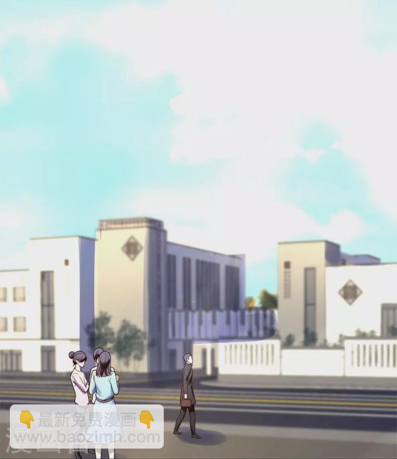 第265话 齐聚一堂3